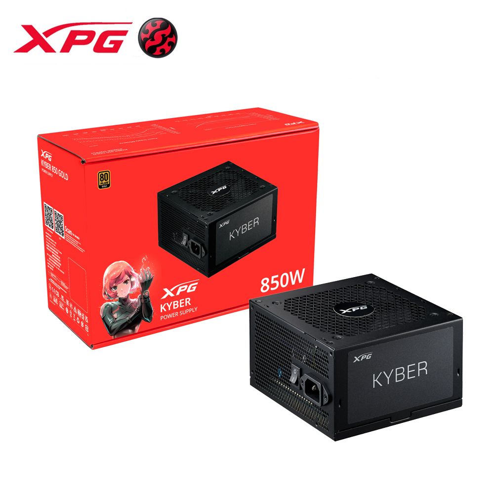 XPG  威剛 KYBER 850W 80PLUS 金牌 ATX3.0 PCIe5.0 電源供應器