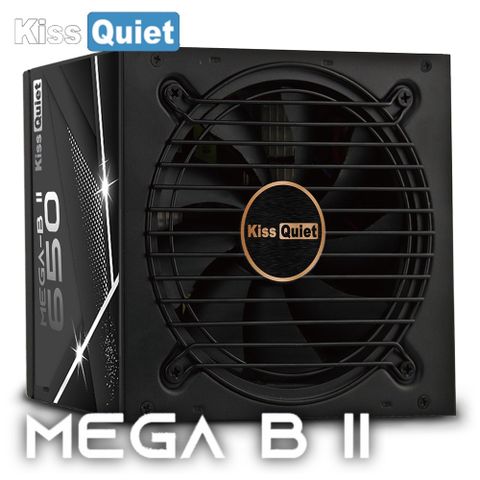 Kiss Quiet 凱斯克 Mega-B II 650W 銅牌 電源供應器