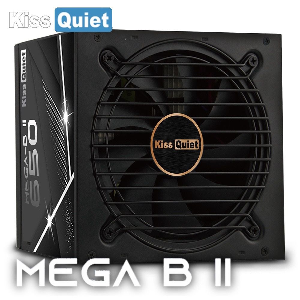 Kiss Quiet 凱斯克 Mega-B II 650W 銅牌 電源供應器  日系電容/纜繩線/附理線夾/雙8Pin