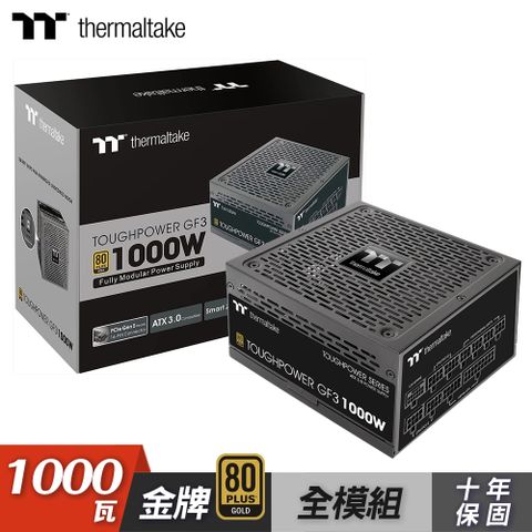 Thermaltake 曜越 鋼影 Toughpower GF3 1000W 金牌認證電源