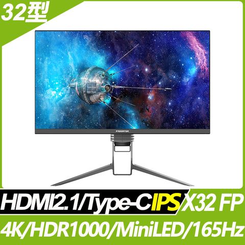 Acer Predator X32 FP HDR1000電競螢幕(32型/4K/165hz/1ms/IPS/HDMI)