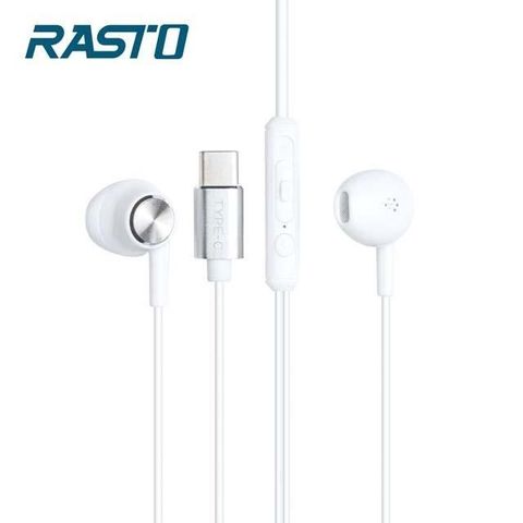 RASTO 【南紡購物中心】  RS31 經典Type-C磁吸入耳式耳機