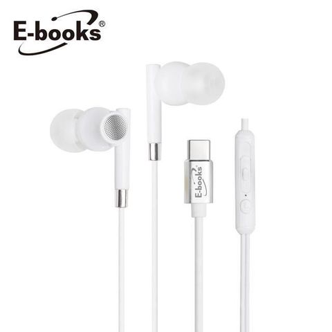 【南紡購物中心】 E-books SS35 Type-C磁吸式入耳式耳機