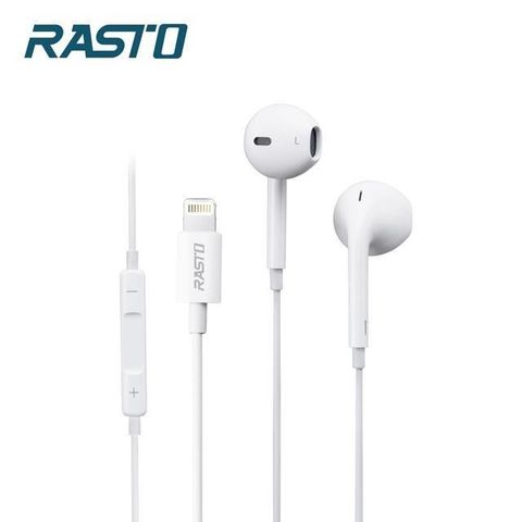 RASTO 【南紡購物中心】  RS41 For iOS 蘋果專用線控耳機