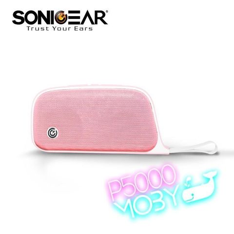 SonicGear 【南紡購物中心】 P5000 USB可攜式藍牙多媒體音箱_Peach蜜桃粉