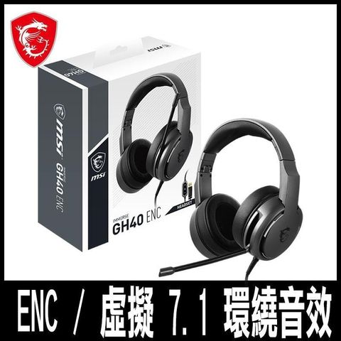 【南紡購物中心】 MSI IMMERSE GH40 ENC 電競耳機
