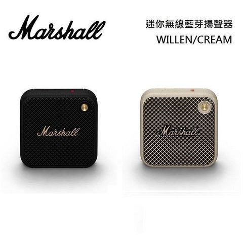 【南紡購物中心】 Marshall Willen 迷你無線藍芽揚聲器 奶油白 黑色黃銅