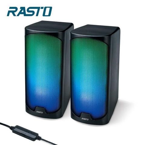 【南紡購物中心】 RASTO RD13 炫彩RGB兩件式2.0聲道多媒體喇叭