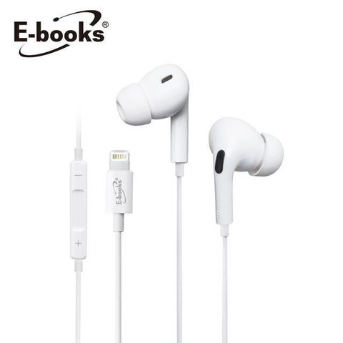 【南紡購物中心】 E-books SS42 For Lightning入耳式線控耳機