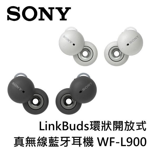 SONY WF-L900 LinkBuds環狀開放式真無線藍牙耳機- PChome 24h購物