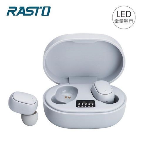 【南紡購物中心】 RASTO RS30 美學電量顯示真無線藍牙5.1耳機