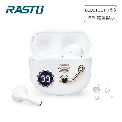 【南紡購物中心】 RASTO RS47 舊時光電量顯示真無線藍牙5.3耳機
