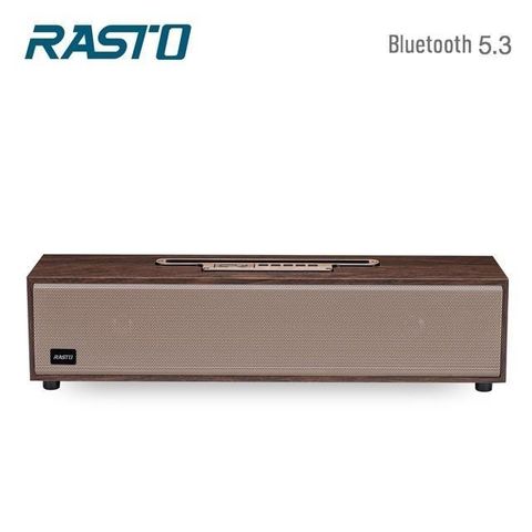 【南紡購物中心】 RASTO RD9 全音域立體聲藍牙喇叭