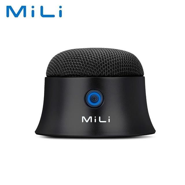  【南紡購物中心】 MiLi 迷你磁吸藍牙喇叭 HD-M12