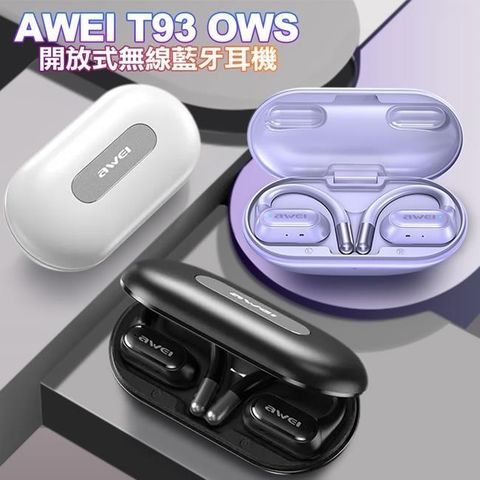 AWEI 用維T93 OWS開放式無線藍牙耳機