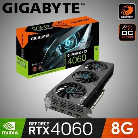 【南紡購物中心】 【GIGABYTE 技嘉】GeForce RTX 4060 EAGLE OC 8G 顯示卡