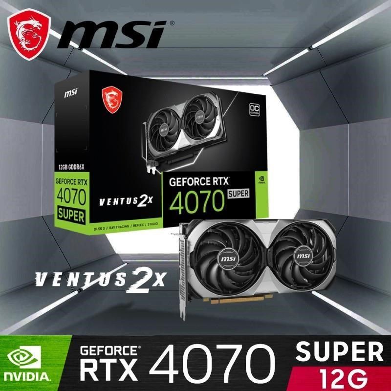 MSI 微星 【南紡購物中心】 GeForce RTX 4070 SUPER 12G VENTUS 2X OC 顯示卡