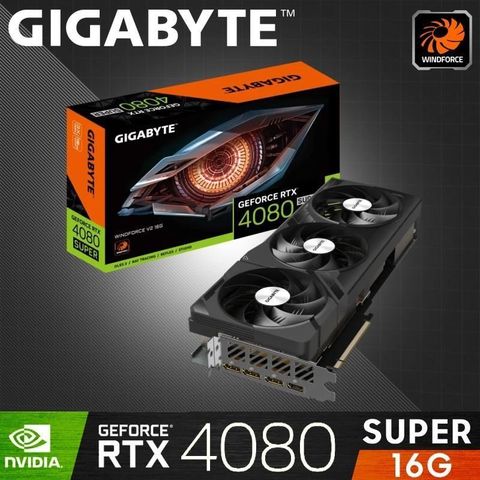 【南紡購物中心】 【技嘉GIGABYTE】GeForce RTX 4080 SUPER WINDFORCE V2 16G 顯示卡