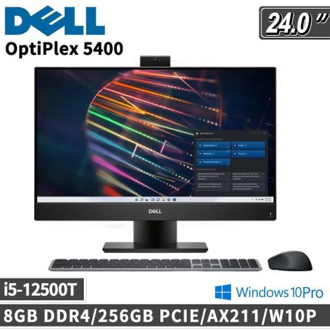 【南紡購物中心】 DELL 戴爾 OptiPlex 5400 AIO(i5-12500T/8GB DDR4/256GB PCIe/W10P)