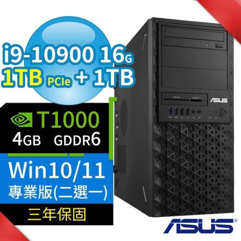 ASUS 華碩 WS720T商用工作站i9/16G/1TB+1TB/T1000/Win10/Win11專業版