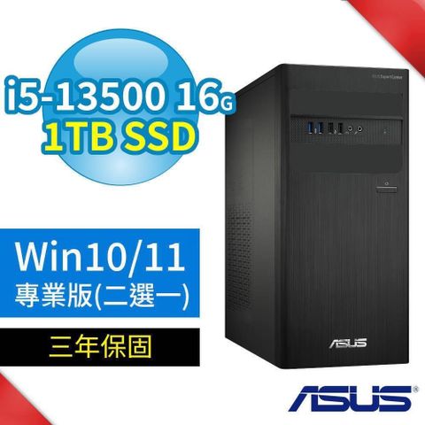 ASUS 華碩 D500 B760商用電腦i5-13500/16G/1TB/Win10/Win11專業版