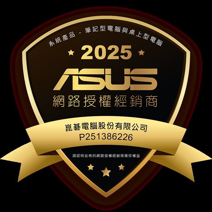 ASUS 華碩 V500 H-V500MV-13420H161W(i5-13420H/8G/1TB/Intel UHD/W11)