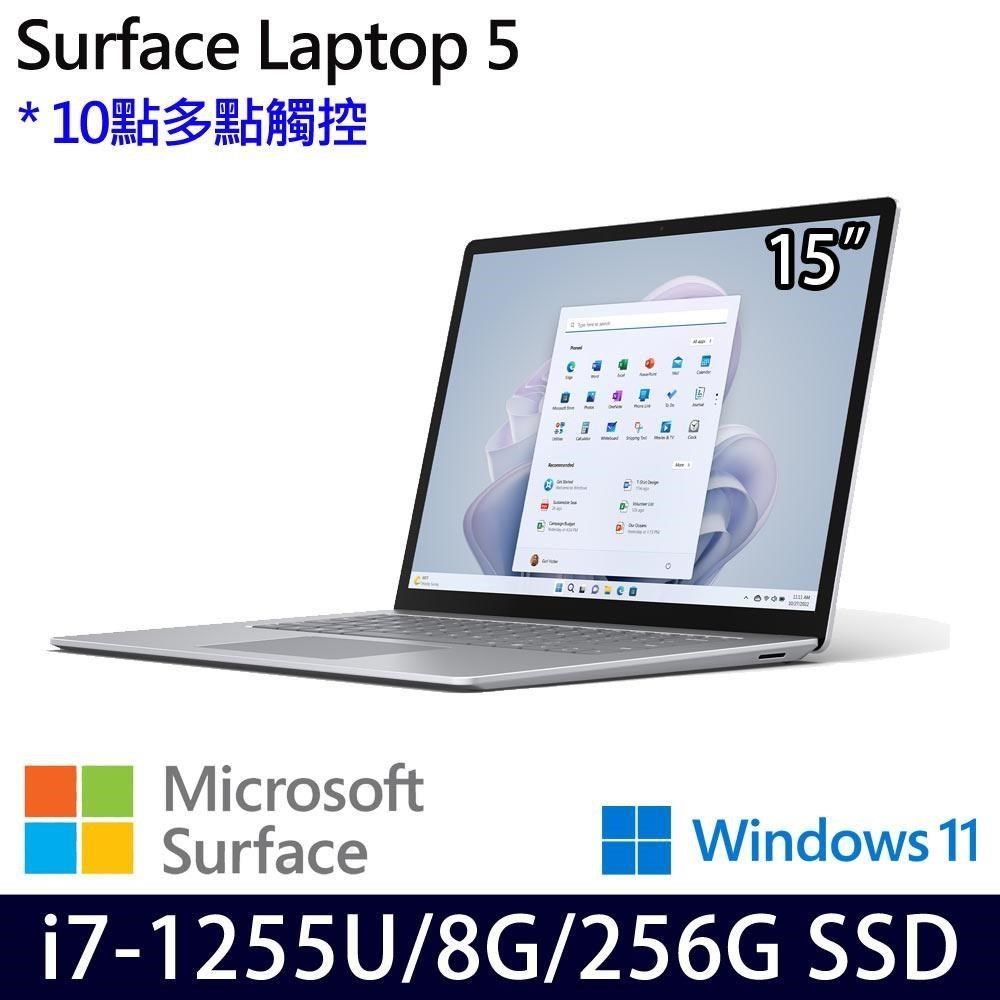 Surface I7 8G 256G的價格推薦- 2023年8月| 比價比個夠BigGo