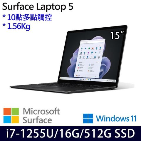 【南紡購物中心】 多點觸控 一年保SSD效能 重1560gMicrosoft 微軟 Surface Laptop 5 霧黑