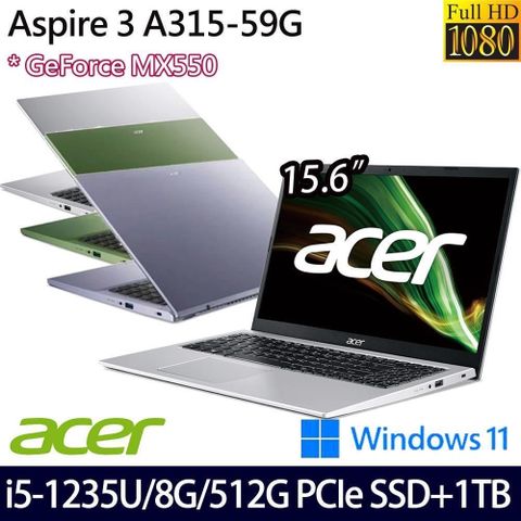 【南紡購物中心】 窄邊框 二年保MX550獨顯 雙碟效能提升Acer Aspire3 A315-59G 15.6吋商務特仕