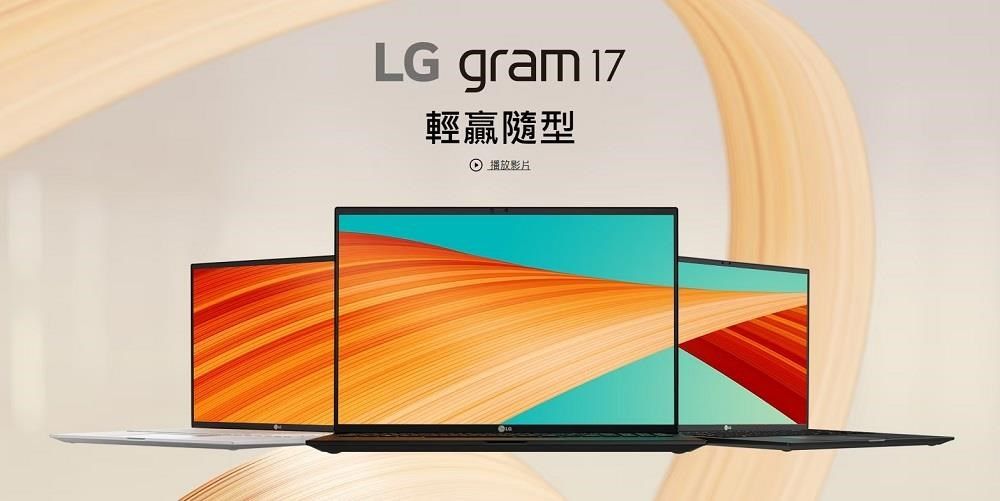 DSBC03-A900G2QNO