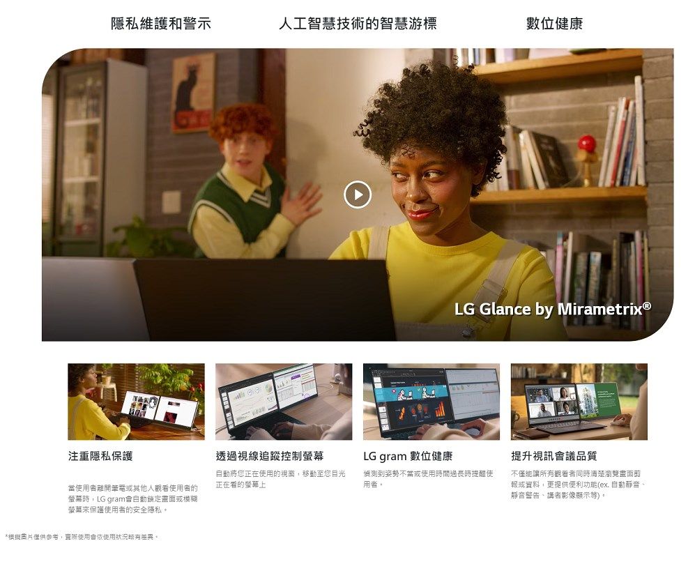 DSBC03-A900G2QNO