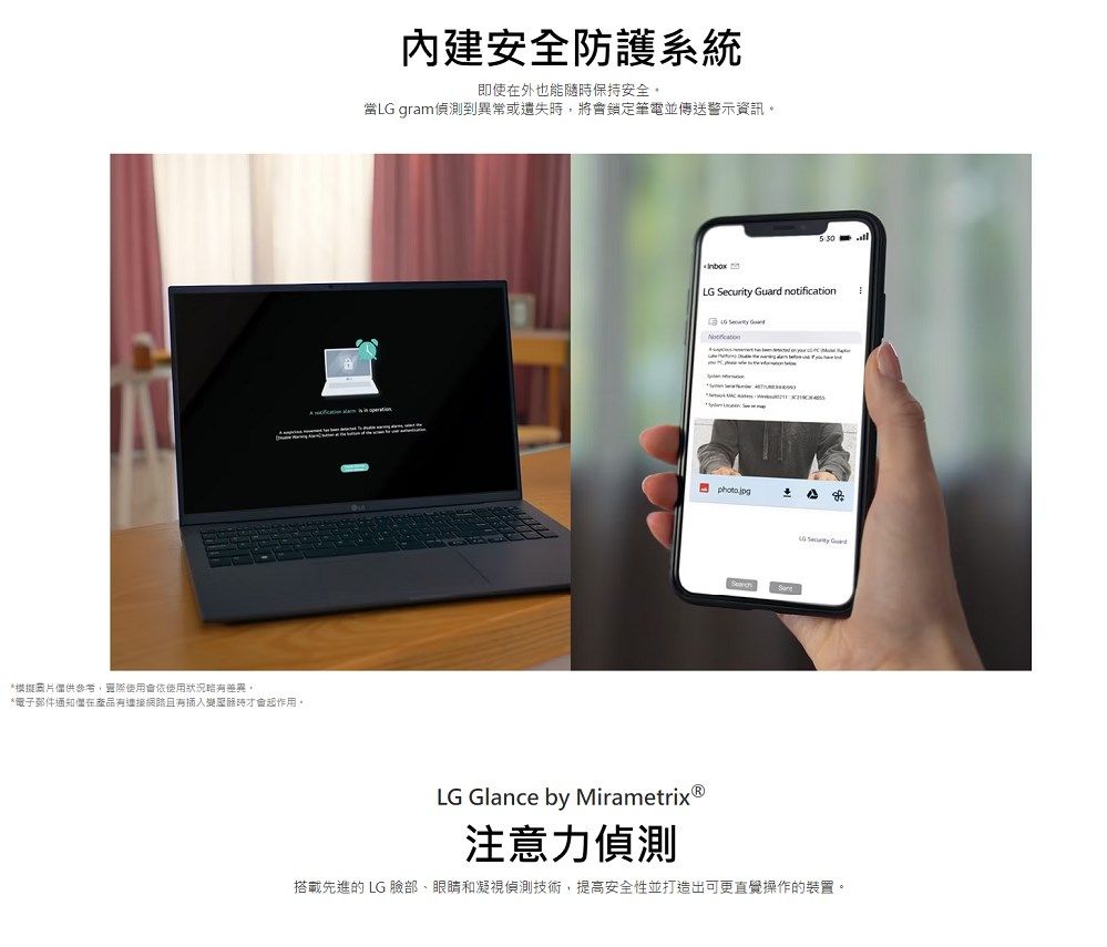 DSBC03-A900G2QNO