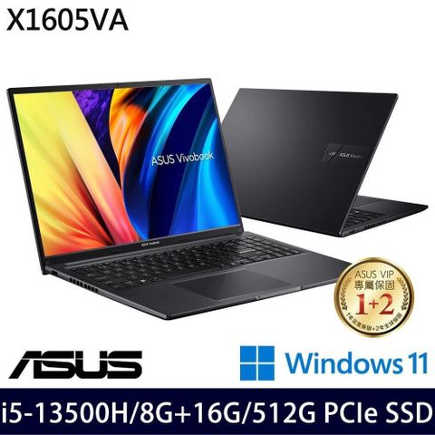 【南紡購物中心】 窄邊寬螢幕SSD效能 二年保ASUS VivoBook X1605VA-0031K13500H特仕 16吋
