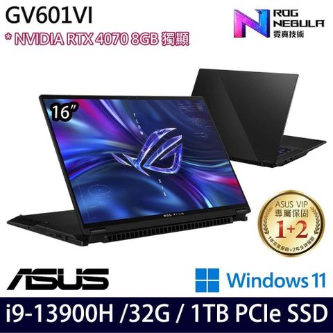 ASUS 華碩 RTX獨顯 GV601VI-0022A13900H-NBLM