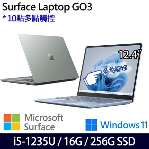 Microsoft 微軟 Surface Laptop GO3