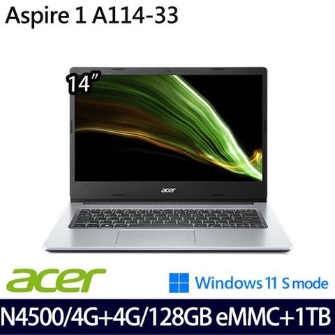 【南紡購物中心】 窄邊框 二年保Acer Aspire1 A114-33-C53V銀 14吋輕薄筆電特仕