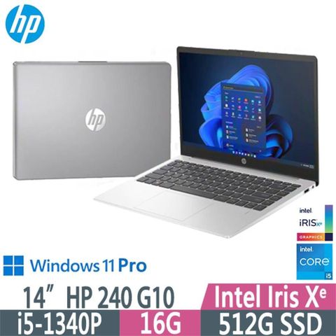 【南紡購物中心】 HP 惠普 14吋商用 240 G10 (i5-1340P/16G/512G/W11P/Intel Iris Xe)