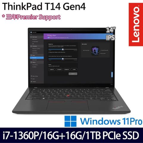 【南紡購物中心】 Lenovo ThinkPad T14 14吋商務筆電