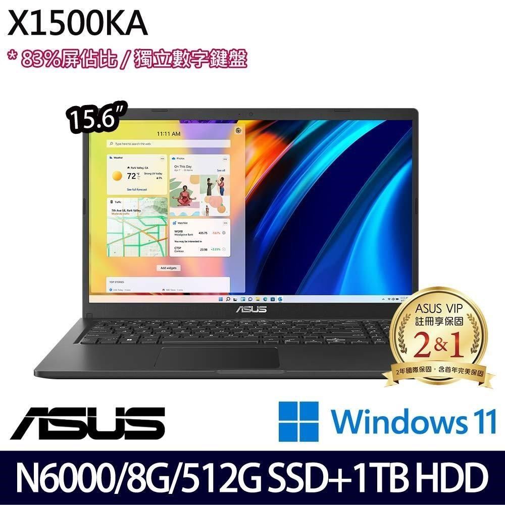 ASUS 華碩 ASUS_華碩 X1500KA-0441KN6000