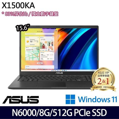 ASUS 華碩 ASUS_華碩 X1500KA-0441KN6000