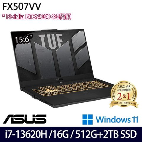 ASUS 華碩 RTX4060獨顯 TUF Gaming FX507VV-0142B13620H