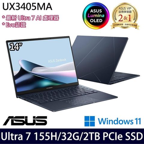 ASUS 華碩 【南紡購物中心】 UX3405MA-0142B155H 紳士藍