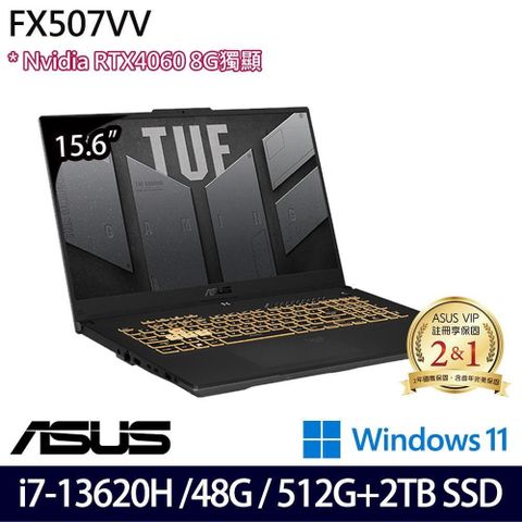 【南紡購物中心】 電競首選 二年保RTX4060獨顯ASUS TUF Gaming FX507VV-0142B13620H