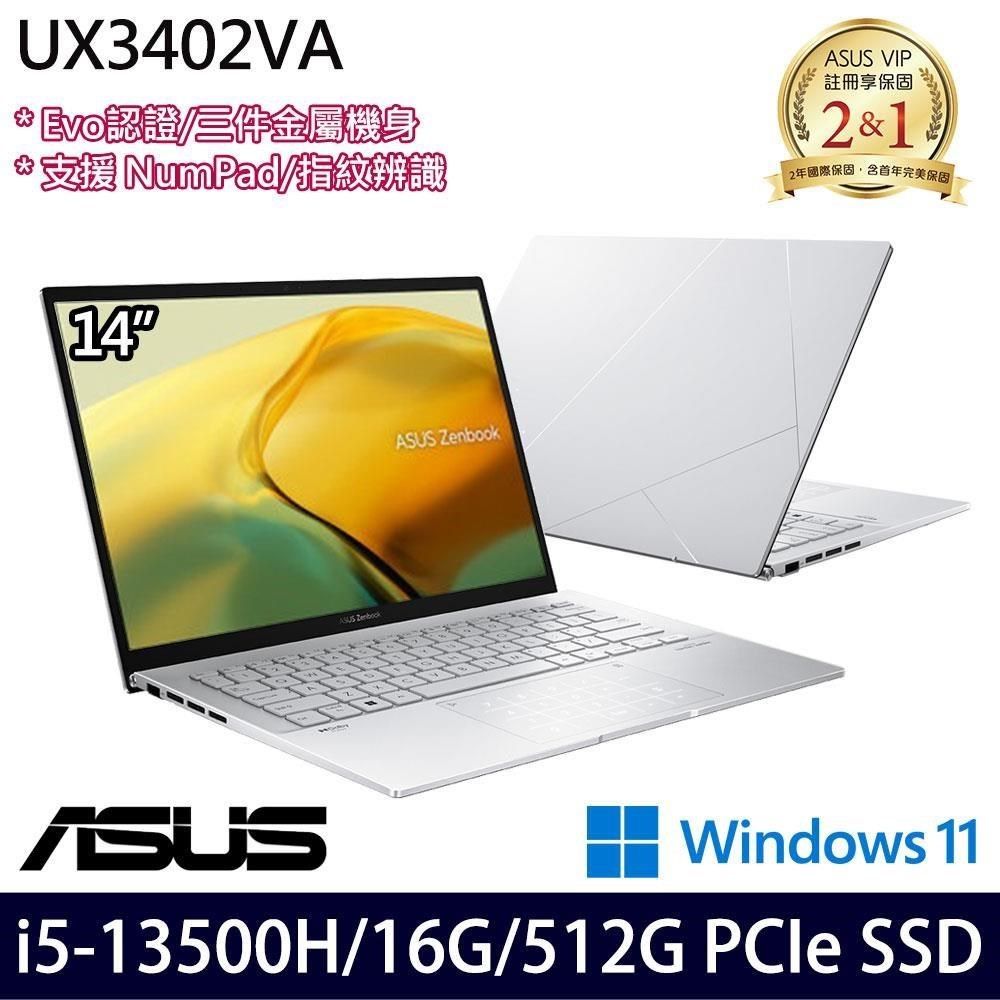 ASUS 華碩  UX3402VA-0142S13500H 14吋筆電