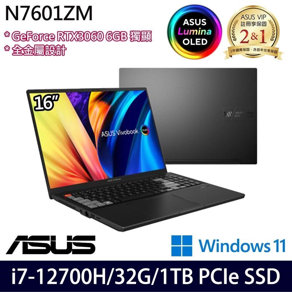 ASUS 華碩 【南紡購物中心】 N7601ZM-0028K12700H 零度黑