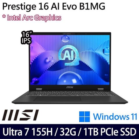 【南紡購物中心】 商務首選 二年保具背光鍵盤MSI Prestige 16 AI Evo B1MG-007TW 16吋商務筆電