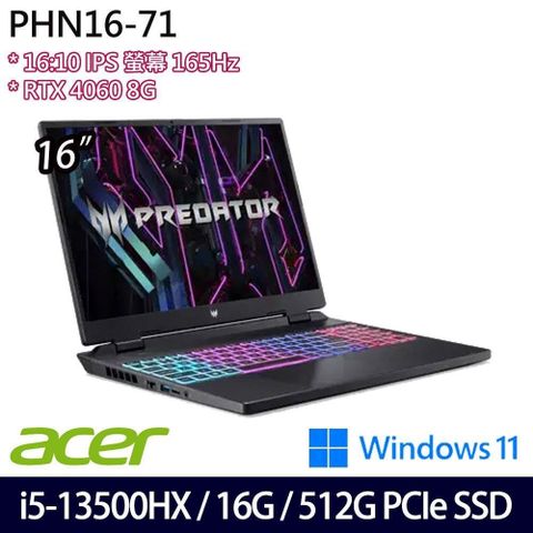 【南紡購物中心】 電競筆電 二年保窄邊寬螢幕 SSD效能Acer Predator PHN16-71-56ZU 黑 16吋筆電