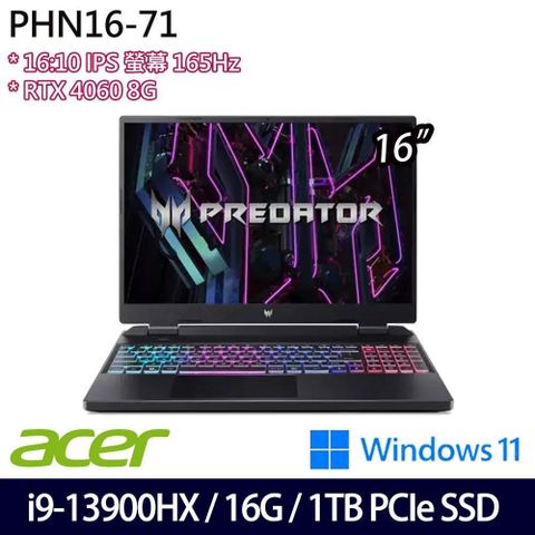 【南紡購物中心】 電競筆電 二年保窄邊寬螢幕 SSD效能Acer Predator PHN16-71-91QX 16吋筆電