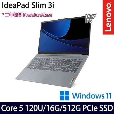 LENOVO 聯想 【南紡購物中心】 IdeaPad Slim 3 15IRU9 83E6001GTW & 83E6001HTW