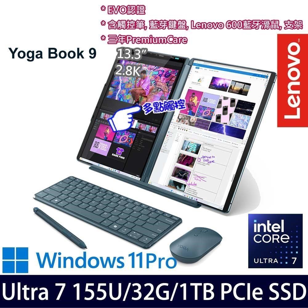 LENOVO 聯想 SSD效能 Yoga Book 9 83FF0029TW 13.3吋觸控筆電